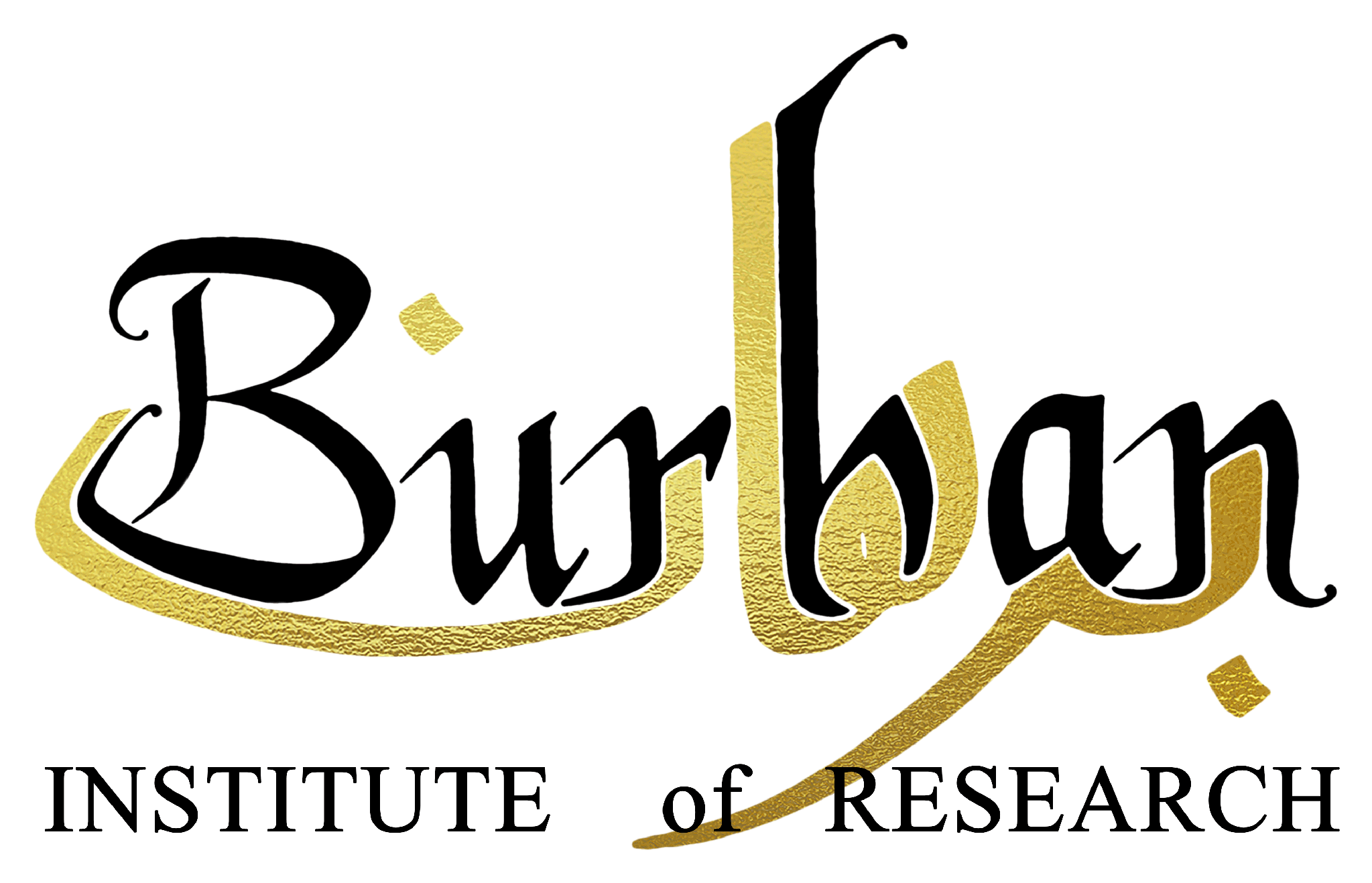 Burhan Logo